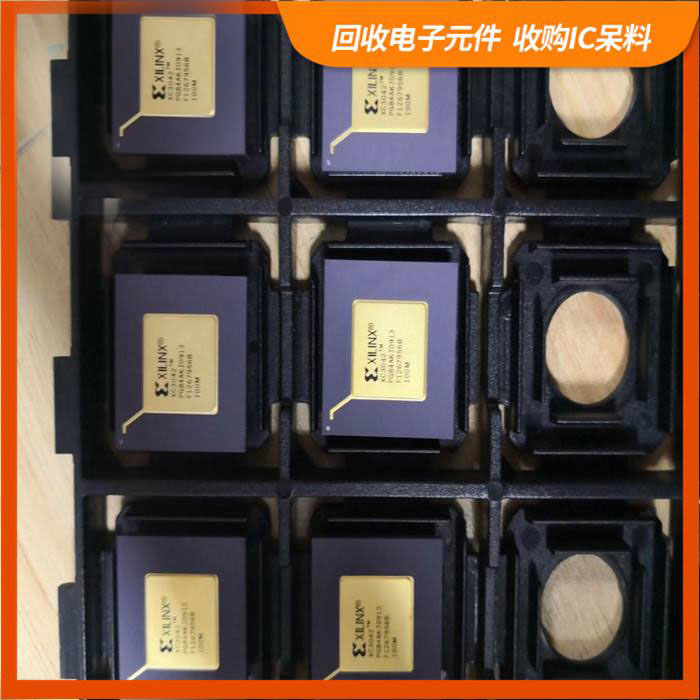 辛庄镇剩余电子料回收，芯片高价回收